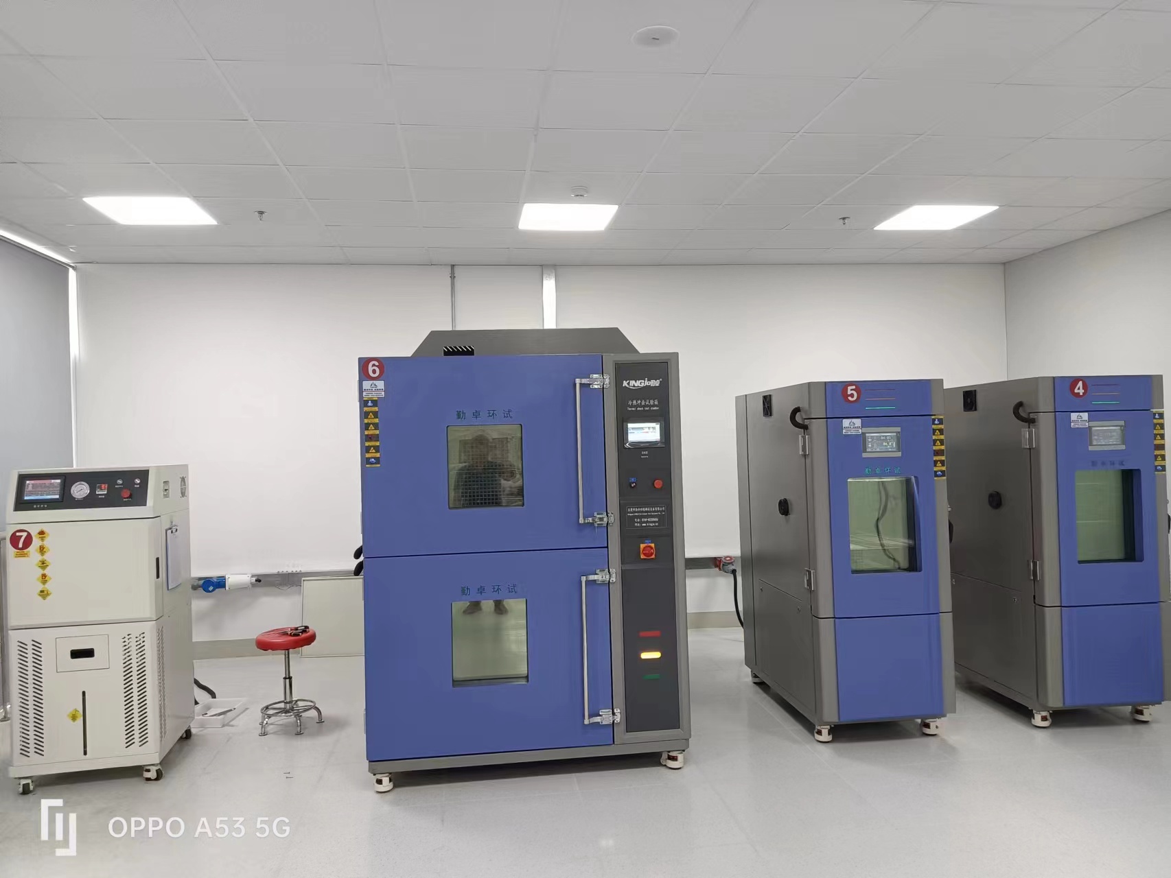 高低溫試驗箱的可編程功能是什么意思？