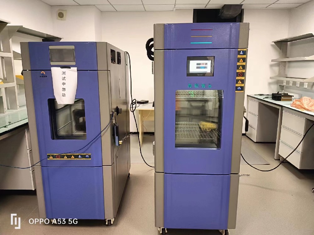 選購恒溫恒濕試驗(yàn)箱，必須知道的幾點(diǎn)技術(shù)要求