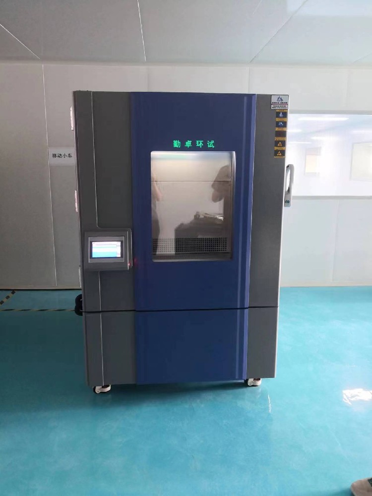 高低溫試驗(yàn)箱噪音有多大呢