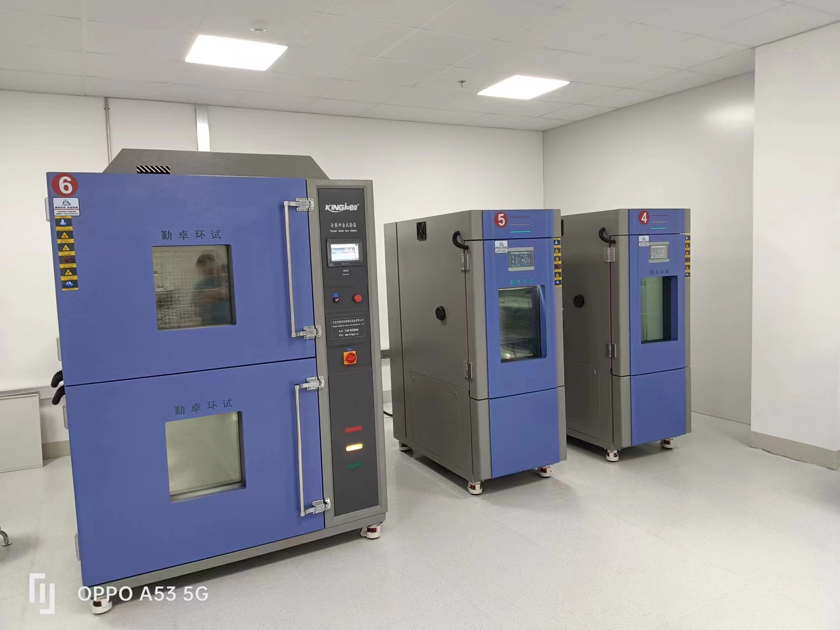 兩箱冷熱沖擊實(shí)驗(yàn)機(jī)和三廂冷熱沖擊實(shí)驗(yàn)箱的區(qū)別介紹