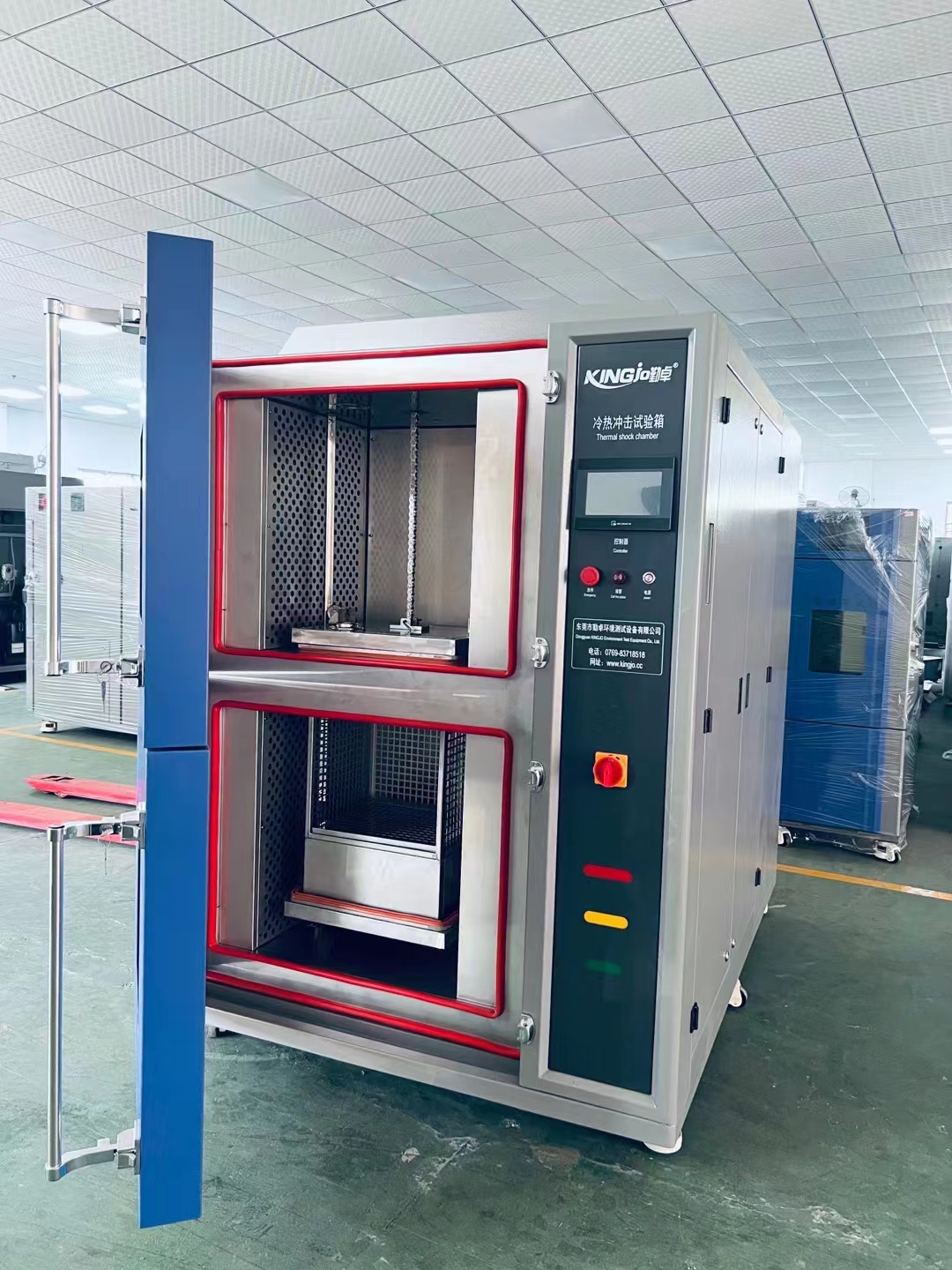 分享勤卓冷熱沖擊試驗(yàn)箱計(jì)量檢定方法及作用