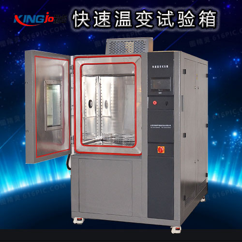 快速溫變試驗箱線性每分鐘20°C通常適合哪些行業(yè)呢？