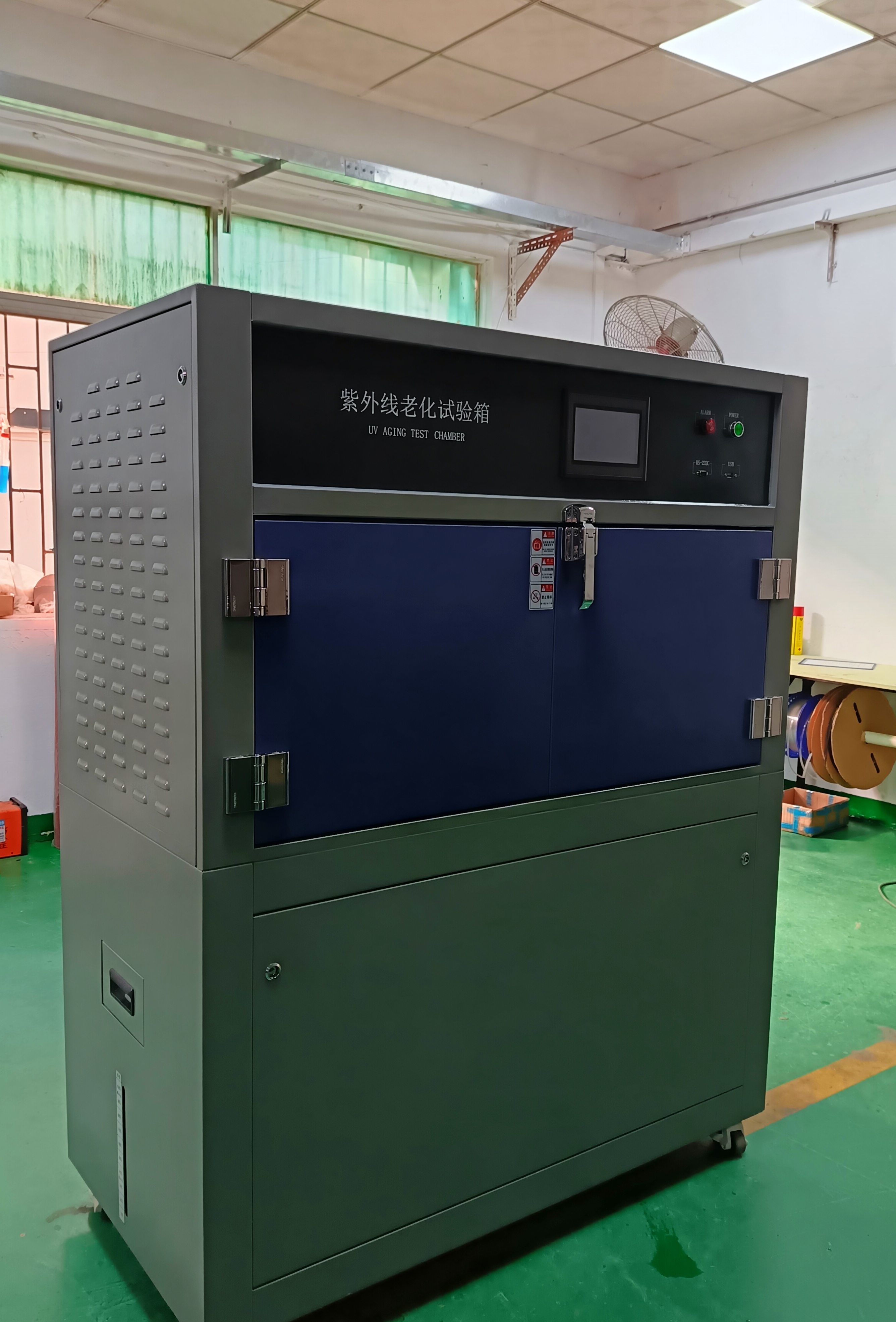 紫外老化試驗箱相關(guān)標準要求