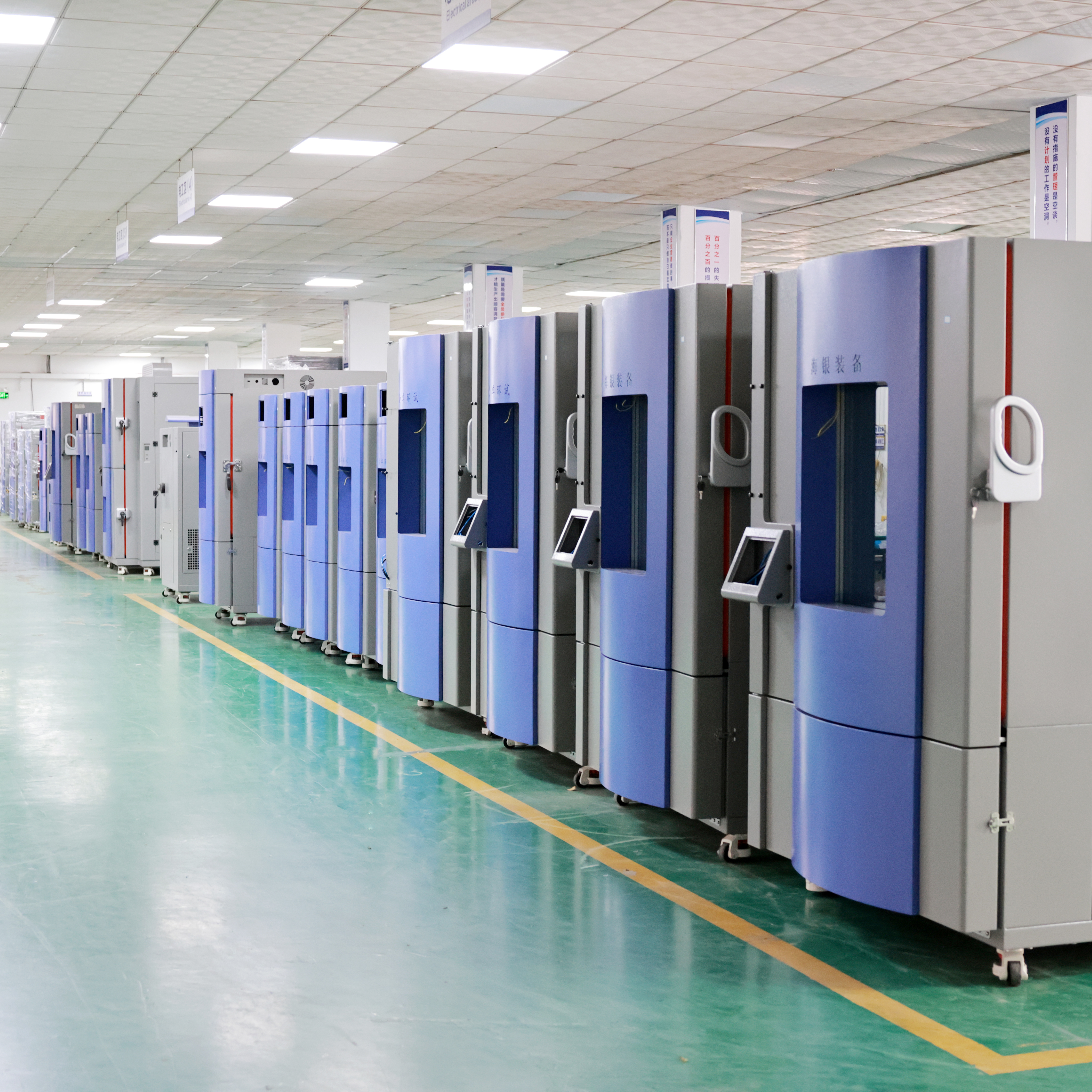 今天用600字介紹東莞市勤卓環(huán)境測試設(shè)備有限公司