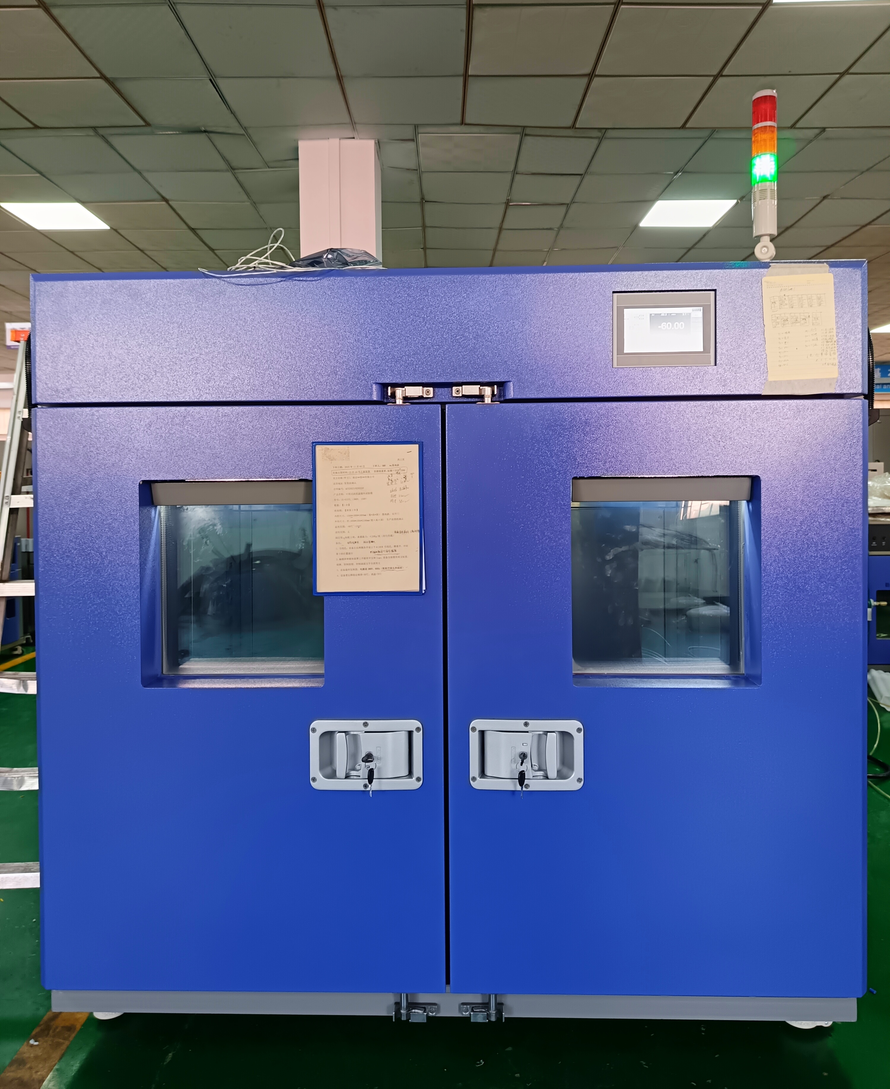 勤卓高低溫試驗箱