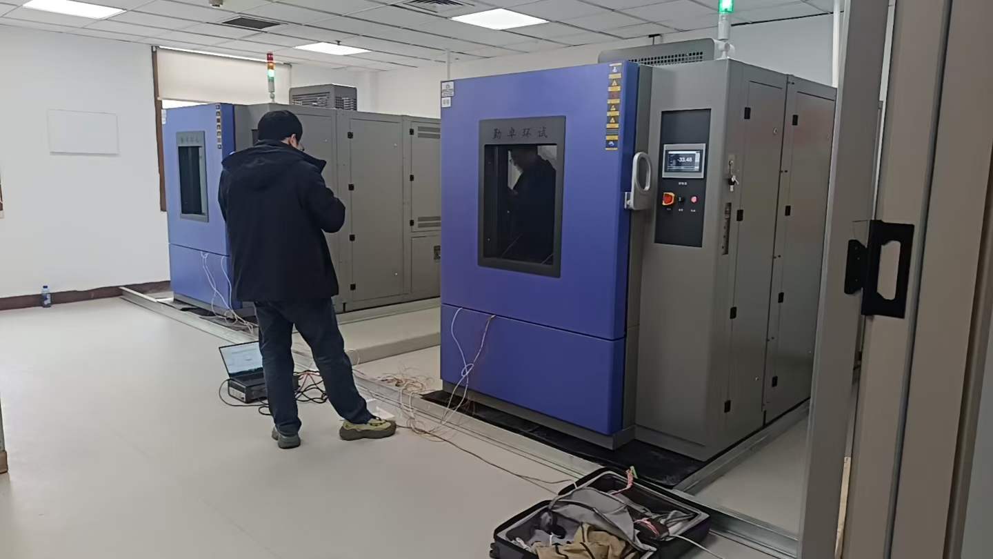 快速溫變試驗(yàn)箱